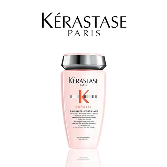 KERASTASE GÉNESIS LUXURY SHAMPOO