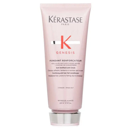 Kerastase Genesis Repair Mask